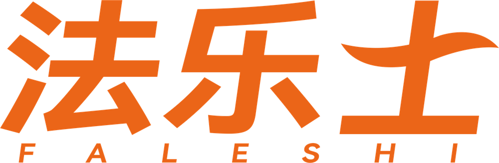 法乐士FaLS官网